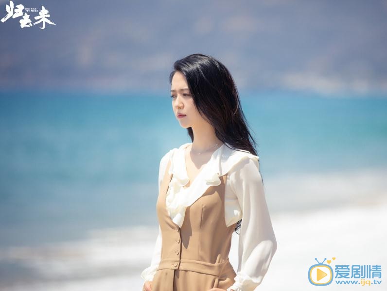 归去来成伟为什么不同意书澈缪莹结婚？书澈缪莹结婚了吗？