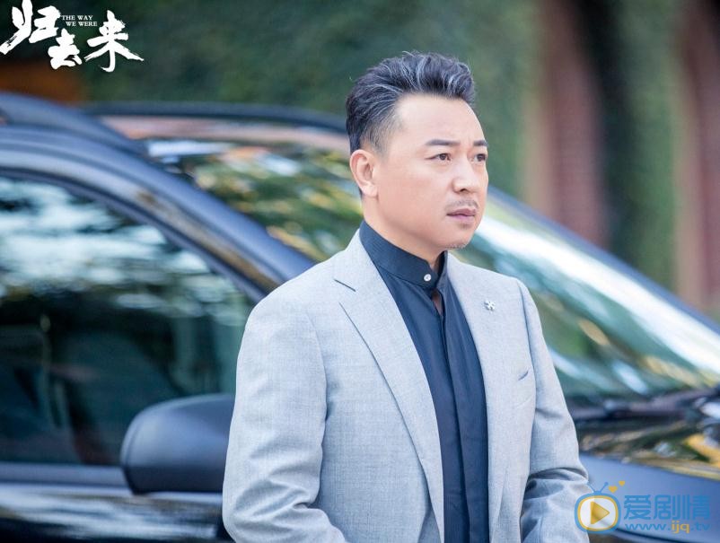 归去来成伟为什么不同意书澈缪莹结婚？书澈缪莹结婚了吗？