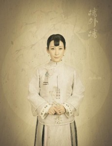 李春贤
