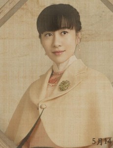 赵涵琳