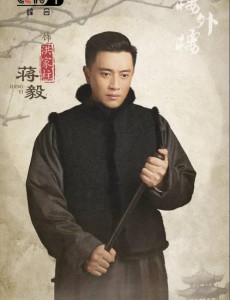 洪家柱