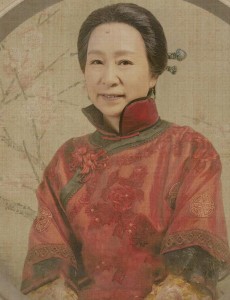 水莲