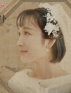 马蕊角色介绍