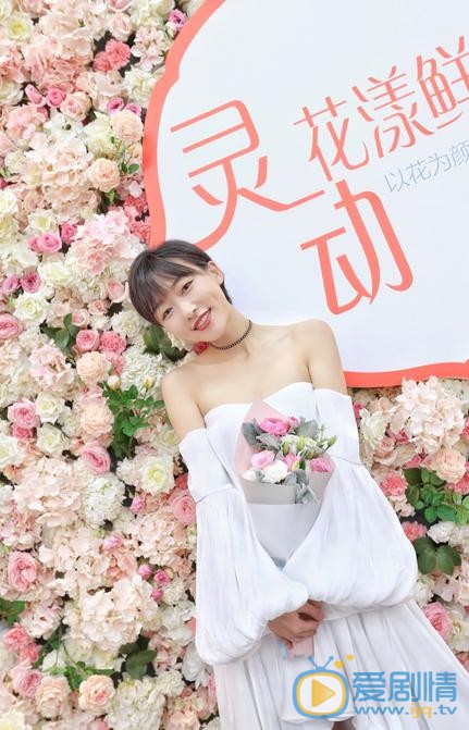 刘洛汐活动照 刘洛汐高清写真_刘洛汐高清剧照