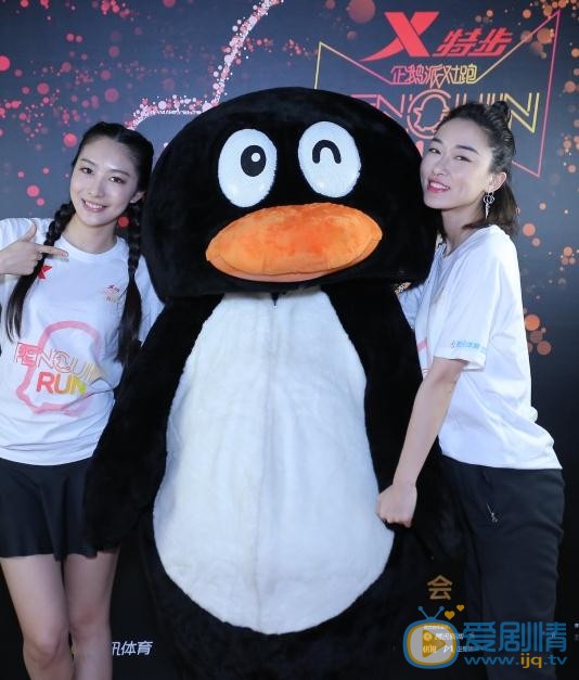 刘洛汐活动照 刘洛汐高清写真_刘洛汐高清剧照