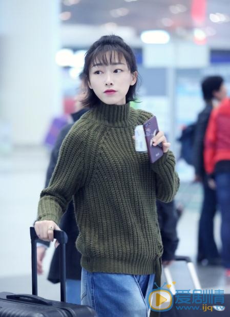 刘洛汐机场照 刘洛汐高清写真_刘洛汐高清剧照