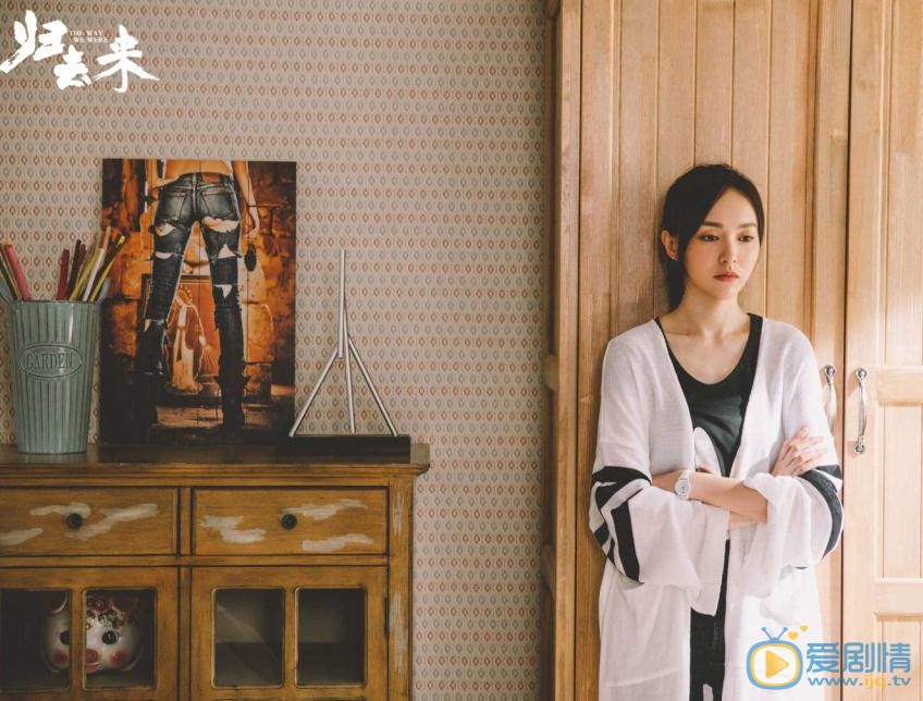 归去来萧清休学了吗？萧清为什么休学？