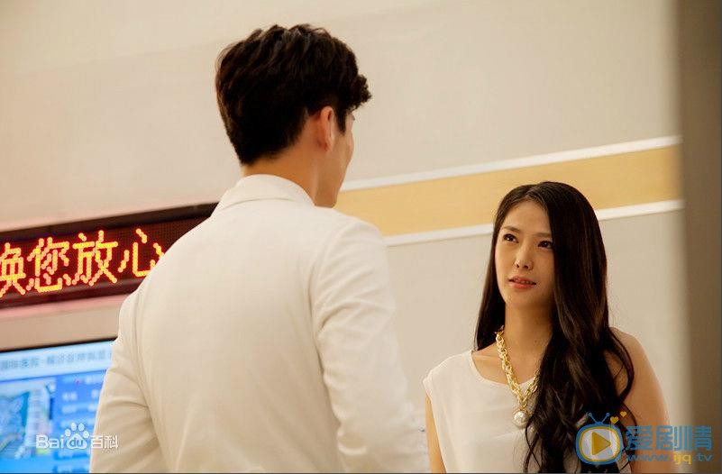 潘彦妃《爱的妇产科2》剧照 潘彦妃高清写真_潘彦妃高清剧照
