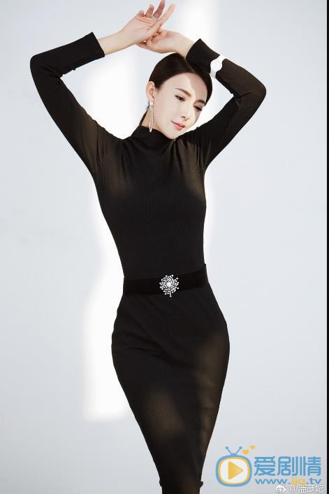 潘彦妃成熟写真 潘彦妃高清写真_潘彦妃高清剧照