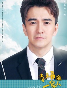王烁