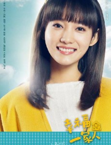 李月月