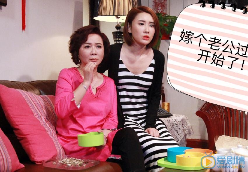 吕夏葳影视作品照 吕夏葳高清写真_吕夏葳高清剧照