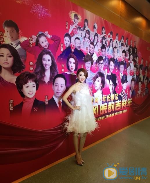 吕夏葳活动照 吕夏葳高清写真_吕夏葳高清剧照