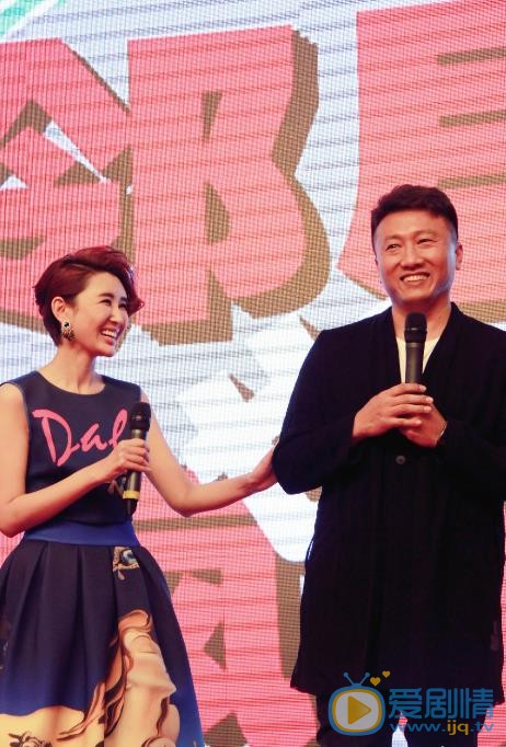 吕夏葳活动照 吕夏葳高清写真_吕夏葳高清剧照