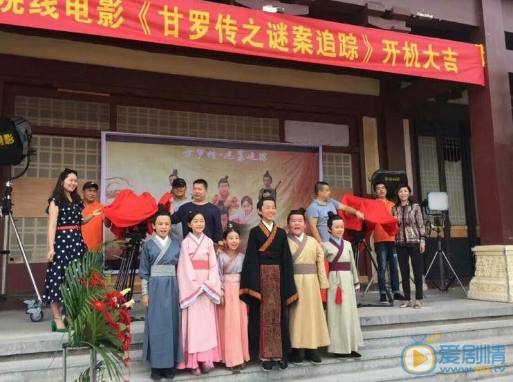 彭艺博片场照 彭艺博高清写真_彭艺博高清剧照
