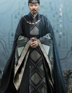 齐震