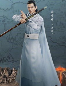 燕惊尘