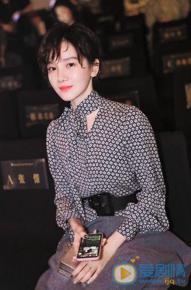 陈小纭活动照 陈小纭高清写真_陈小纭高清剧照