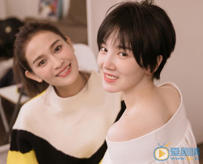 陈小纭和朋友合照 陈小纭高清写真_陈小纭高清剧照