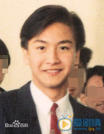 马国明早期青涩照