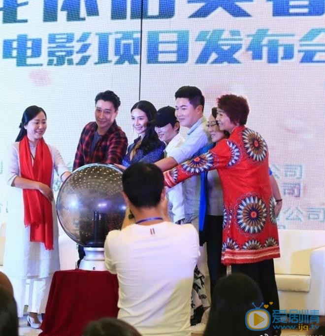 杜冠儒活动照 杜冠儒高清写真_杜冠儒高清剧照