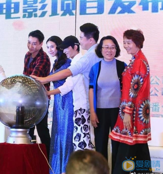 杜冠儒活动照 杜冠儒高清写真_杜冠儒高清剧照