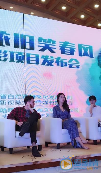杜冠儒活动照 杜冠儒高清写真_杜冠儒高清剧照