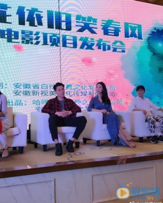 杜冠儒活动照 杜冠儒高清写真_杜冠儒高清剧照