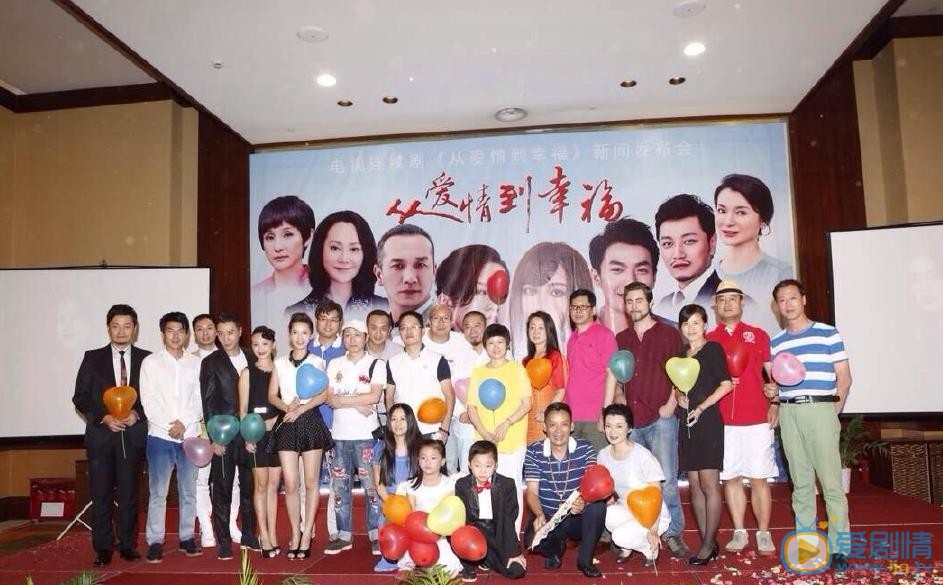 杜冠儒活动照 杜冠儒高清写真_杜冠儒高清剧照
