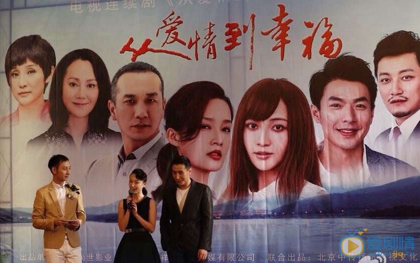 杜冠儒活动照 杜冠儒高清写真_杜冠儒高清剧照