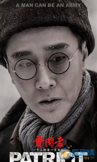 杜冠儒《爱国者》剧照 杜冠儒高清写真_杜冠儒高清剧照