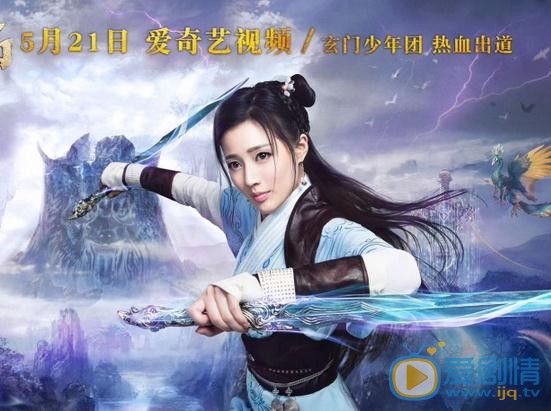 王秀竹《玄门大师》剧照 王秀竹高清写真_王秀竹高清剧照