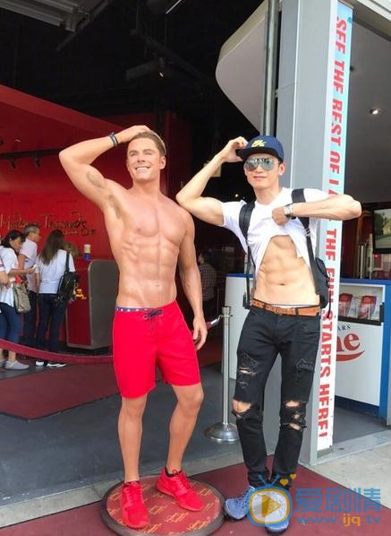 辰亦儒与人合照 辰亦儒高清写真_辰亦儒高清剧照