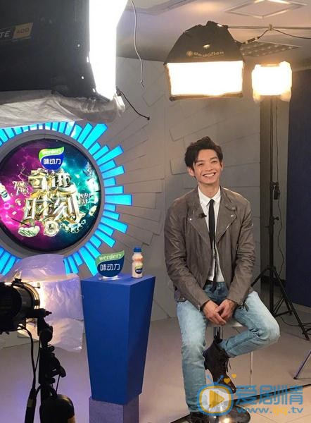 辰亦儒节目照 辰亦儒高清写真_辰亦儒高清剧照