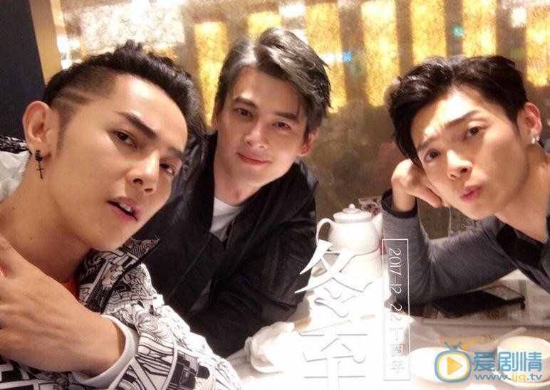 辰亦儒与人合照 辰亦儒高清写真_辰亦儒高清剧照