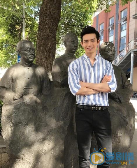 辰亦儒生活照 辰亦儒高清写真_辰亦儒高清剧照