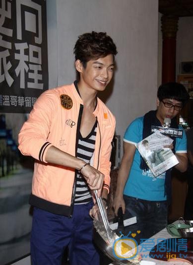 辰亦儒活动照 辰亦儒高清写真_辰亦儒高清剧照