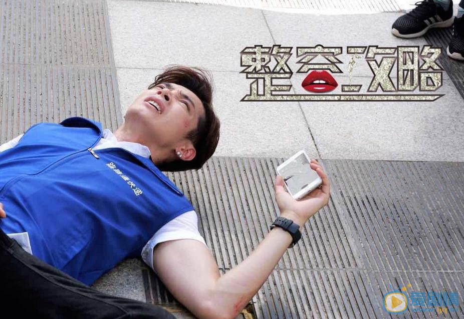 辰亦儒剧照合集 辰亦儒高清写真_辰亦儒高清剧照
