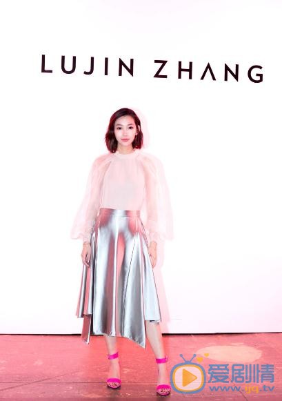 温雅活动照 温雅高清写真_温雅高清剧照