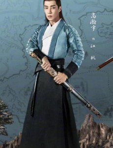 江枫