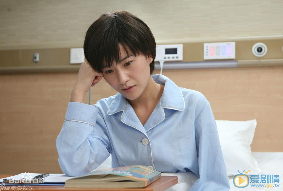 徐囡楠影视作品照 徐囡楠高清写真_徐囡楠高清剧照