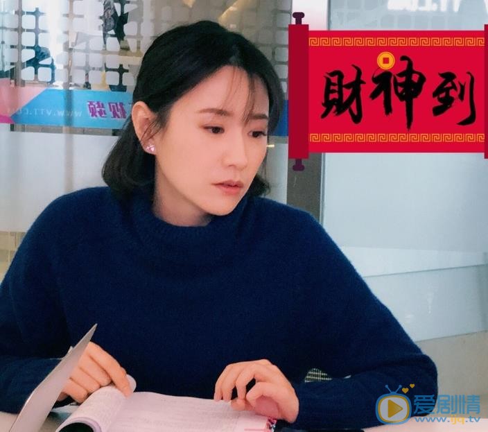 徐囡楠影视作品照 徐囡楠高清写真_徐囡楠高清剧照