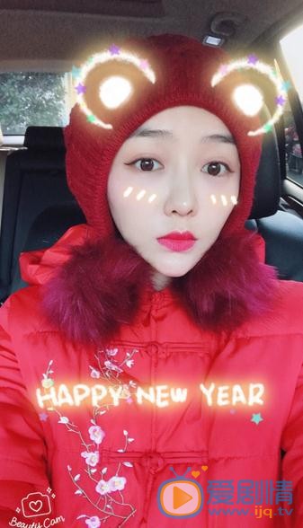 姚文婷可爱照 姚文婷高清写真_姚文婷高清剧照