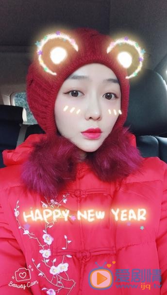 姚文婷可爱照 姚文婷高清写真_姚文婷高清剧照