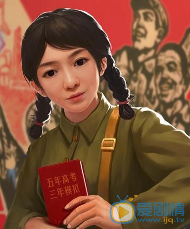 姚文婷漫画照 姚文婷高清写真_姚文婷高清剧照