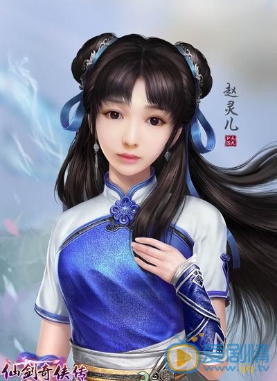 姚文婷漫画照 姚文婷高清写真_姚文婷高清剧照