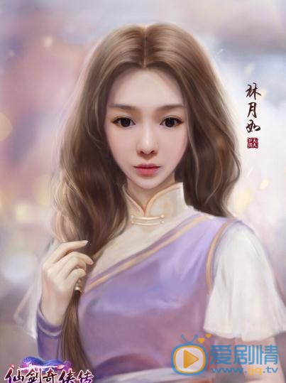 姚文婷漫画照 姚文婷高清写真_姚文婷高清剧照