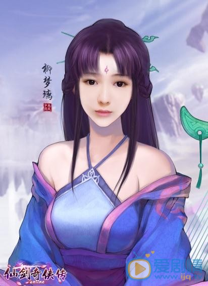 姚文婷漫画照 姚文婷高清写真_姚文婷高清剧照
