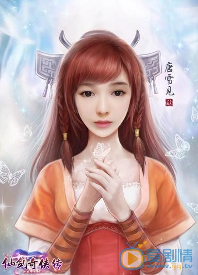 姚文婷漫画照 姚文婷高清写真_姚文婷高清剧照