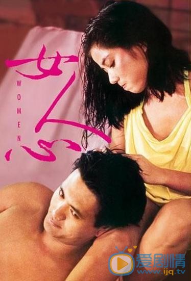 周润发作品封面 周润发高清写真_周润发高清剧照